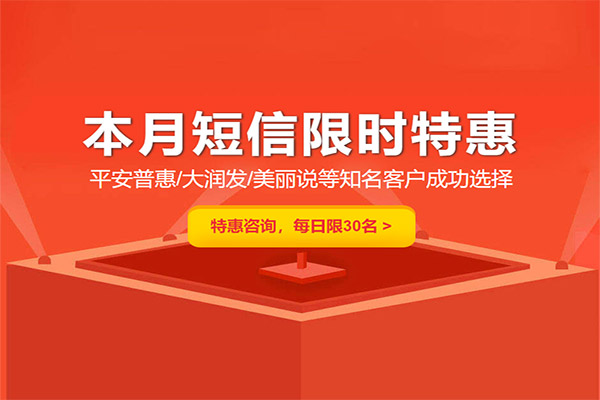 动感地带套餐名称适合人群适合消费的区间